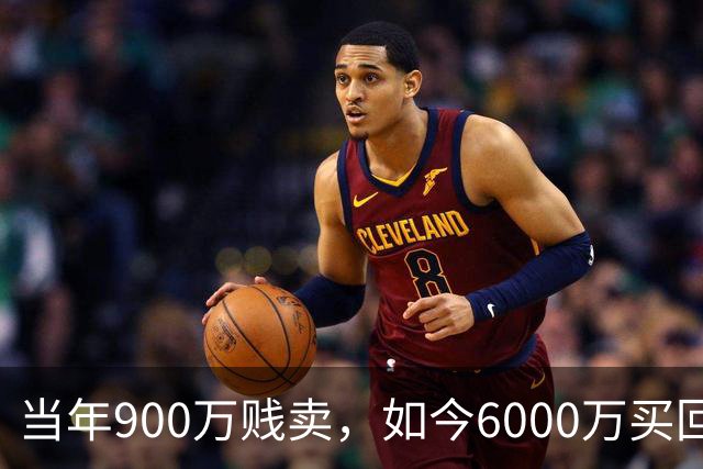 当年900万贱卖，如今6000万买回？曼联或签回昔日青训英格兰国脚